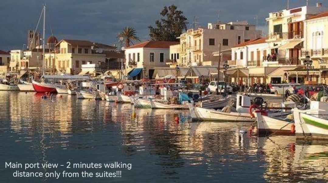 Central Suites Aegina 2 Екстериор снимка